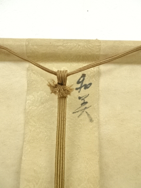 道具 ] - 道具 和美筆 彩色山水 肉筆絹本掛軸（保護箱） | ネット